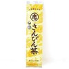 Higa Seicha Sanpin Tea 3.5 oz (100 g) x 5