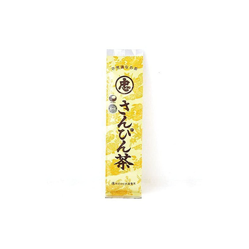 Higa Seicha Sanpin Tea 3.5 oz (100 g) x 5