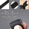 Samcos Kotei Tape Joint Bracket, Magic Type, Set of 6,