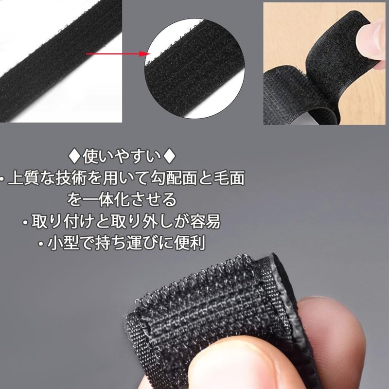 Samcos Kotei Tape Joint Bracket, Magic Type, Set of 6,
