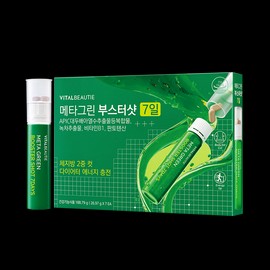 Vital Beauty [바이탈뷰티]메타그린 부스터샷 7일 [Vital Beauty] Meta Green Booster Shot 7 Days