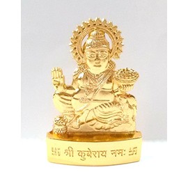 KUBER IDOL KUBERA IDOL KUBER MURTI STATUE GOD IDOL ENERGIZED