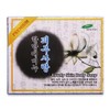 [Out_62] Herbal Exfoliating Soap (Skin Love) 110g 8 Pieces / [아우트_62]한방 각질제거비누 때비누(피부사랑)110g 8개