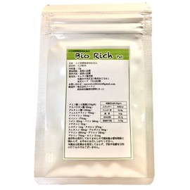 Bio Rich Pet Biori Rich Pet (Powder Type), Approx. 60 Day Supply Per Packet, Soy Fermented Health Supplement