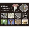 Asahipen Polishing Supplies Metal Polish Pikapikan Mini 0.7 oz (20