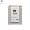 OSULLOC Midnight Sleep 1.5g*10ea