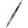 Sun-Star Stationery Dr.Grip Playborder Mechanical Pencil, 0.3mm, Aladdin, Jasmine