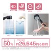 Aramic SS-TN2BA Shower Head, Nano Bubble Shower, 3D Salon Style,