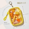 Reimei Fujii KP21D Pouch Aksta Case Kept Oshi Orange