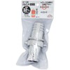 Safety 3 PE-32 Hose Joint Metal, 1.3 inches (32 mm)
