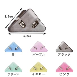 VIVIZHWH Triangle Clip, Corner Clip, Conner Clip, Office Supplies, Corner Protection, File Storage