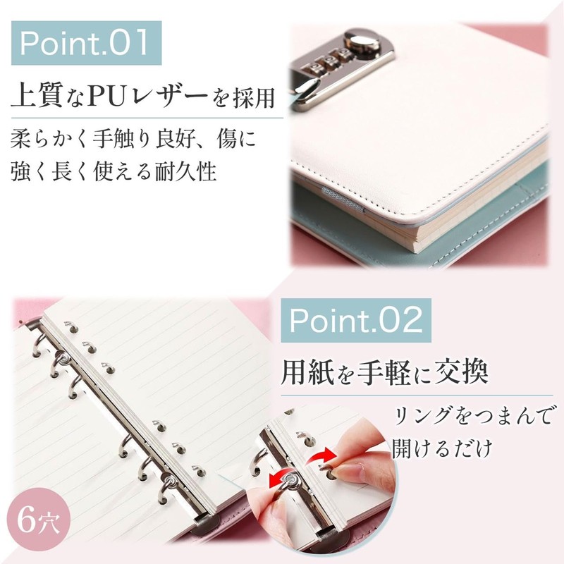 SLTS Keyed Notebook, Diary with Key, Refill, Customizable, Cute, Girl,