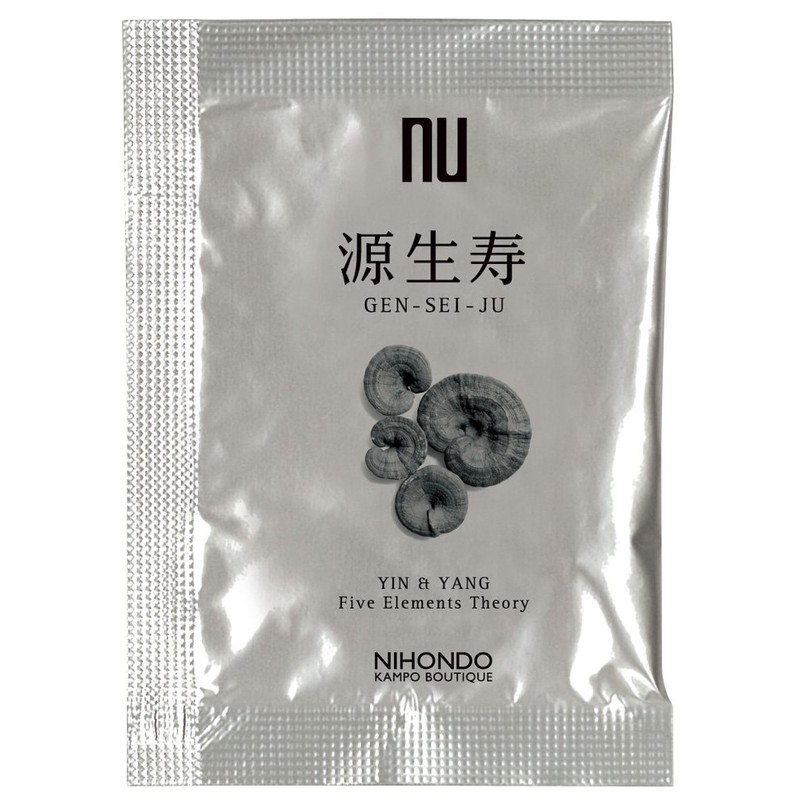 Source Raw Longlasting (bend it do not work.) Grain nihondou