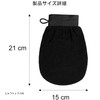 LeTradeJP 手袋 お風呂手袋 垢すり タオル 垢擦り 角質取り 搓澡巾 繰り返し使用可能 お風呂