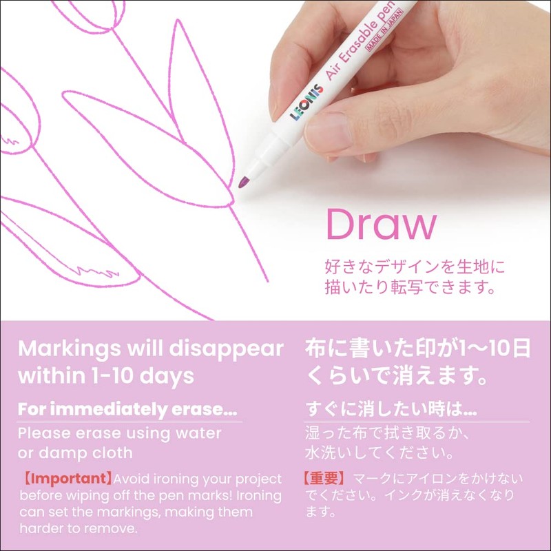 LEONIS Disappearing Ink Fabric Marking Pen Pink 5 Count Pack