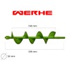 WERHE Soil auger for drill 50 mm Ø, 220 mm