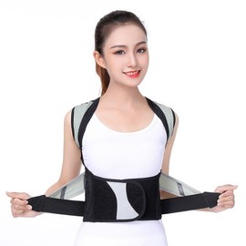 Bodyon Unisex Double Belt Posture Corrector (L) 1260923 Double Belt Posture Corrector (XL)