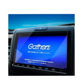 ruiya Tempered Glass New Honda Freed Navi Film 9 Inch for VXM-247VFNi Navigation Protective Film Honda Freed Display Audio Film 9H Custom Parts Anti-Scratch Anti-Dirt Ultra Thin High Sensitivity Touch