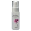 Pristine Plus Kamimist Rose Trial 1.7 fl oz (50 ml)
