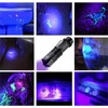 ILantule UV Torch, Ultraviolet LED UV Torch, UV Radiator, Ultraviolet