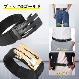 L-Chic Men's Alloy Buckle Belt, No Holes, Large Durability, Nylon Belt, Elastic Belt, Men's, Auto Lock, Gold Belt Buckle, Suitable for Work or Everyday Leisure, Black, M
