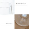 THE WOW Kimura Glass Crane 6 oz Flute Champagne Glass