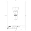 TOTO THG8 Self-Closing Handle for Auto Stop Faucet (with Valve)