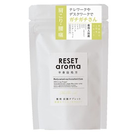 Reset Aroma Bath Salts, Medicated Carbonated Bathtublet, Half Body Bath Formula, Aomori Hiba Cypress Blend, 3.5 oz (100 g)