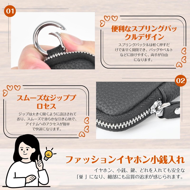 YooFa ヘッドホン小銭入れ ヘッドホン収納 イニシャル型押し レディース コインケース 通勤 おしゃれ マイクロファイバーレザー 女性