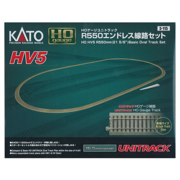 Kato USA Model Train Products HV5 UNITRACK R550mm Basic Oval Track Set, 21 5/8"
