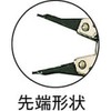 su-pa-tu-ru (Supertool) sunappuringupuraiya (Nail Fixed Notebook) Hole for Song Nail