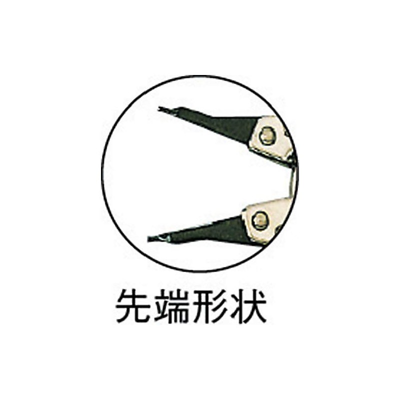 su-pa-tu-ru (Supertool) sunappuringupuraiya (Nail Fixed Notebook) Hole for Song Nail