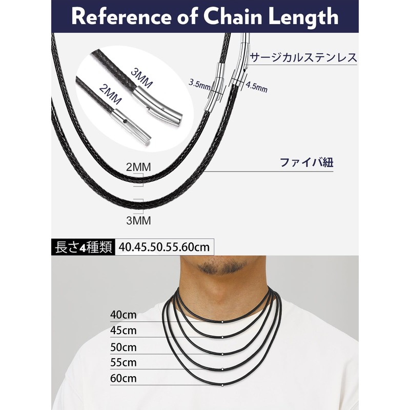 Bandmax Black Necklace, Men's, Women's, Stainless Steel, Clasp, Black, Casual,
