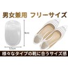 L.S.C Insole, Heel Pain Support, Heel Cushion, Unisex One Size