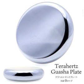 GOLD STONE Terahertz Ore, Genuine Cassa Plate, Round Type, B Type, Thick, Hot Stone, Effect, Face Care, Massage, Scalp, Goods, Health, Men and Women