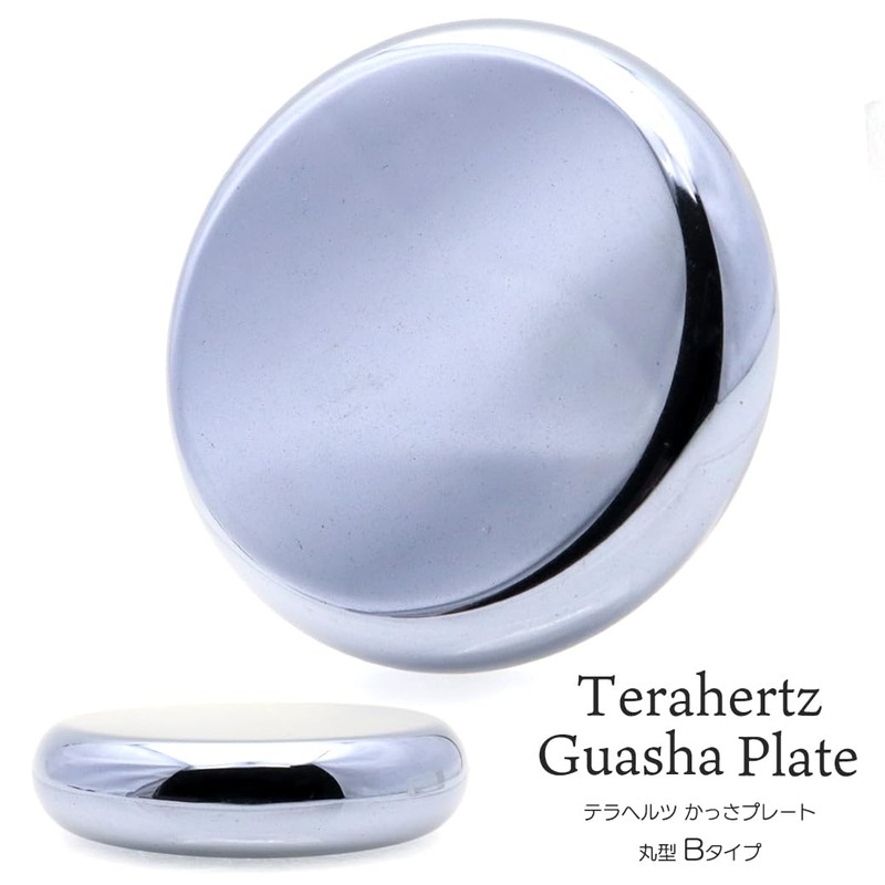 GOLD STONE Terahertz Ore, Genuine Cassa Plate, Round Type, B