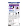 Dr.scholl Medi Qtto Body Shape Outside Tights Pelvis Support (M)
