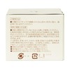 Oh Milk Beauty Moisturizing Gel, 2.8 oz (80 g), Kumamoto