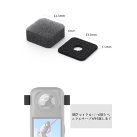Insta360 X4 /X3 Microphone Cover Noise Reducing Windproof Cotton Windshield Foam Windshield Microphone Sponge 6 Pack