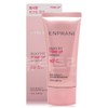 Enprani Silky Fit Sunblock 70ml Tone Up / 엔프라니 실키핏