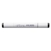 100 Copic Sketch [Black] 10221100