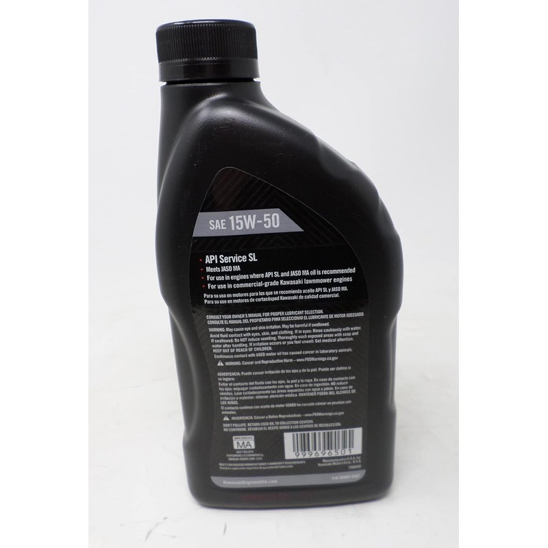 Power Performance 15W-50 Synthetic Oil Change Kit for Kawasaki 49065-0724