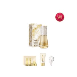 [Benefits+]Rosic Summa Repair Essence 30ml (+ceramic massager included) / [혜택+]로시크숨마 리페어 에센스 30ml(+세라믹 마사저 증정)