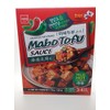 Wang, Mabo Tofu Sauce (Mild Hot), 4.59 oz