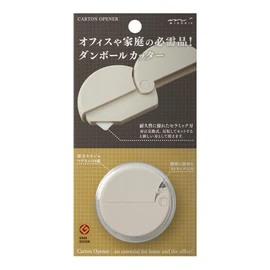Midori Cutter 35489006 Cardboard Cutter Beige