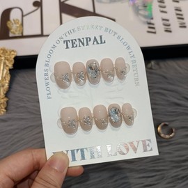 TENPAL Oval Nude Press On Nails 10Pcs with Tools Kit,Handmade Pearl Chain Floral Cluster Glue on Nails, Oval Short Glitter Cat Eye French False Nails,Reusable Glossy Fake Nails for Wedding Daily(S)