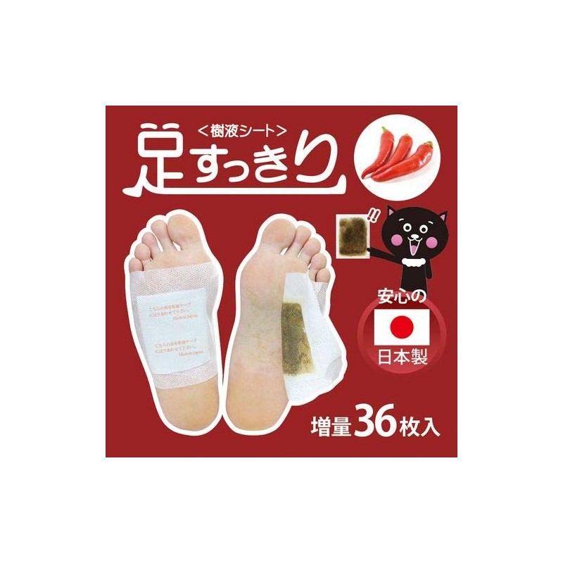 78629 Sap Sheet Legs Clean, 36 Sheets (18 Pairs)