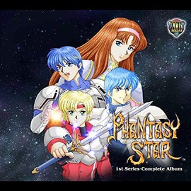 PHANTASY STAR 1st Series Complete Album