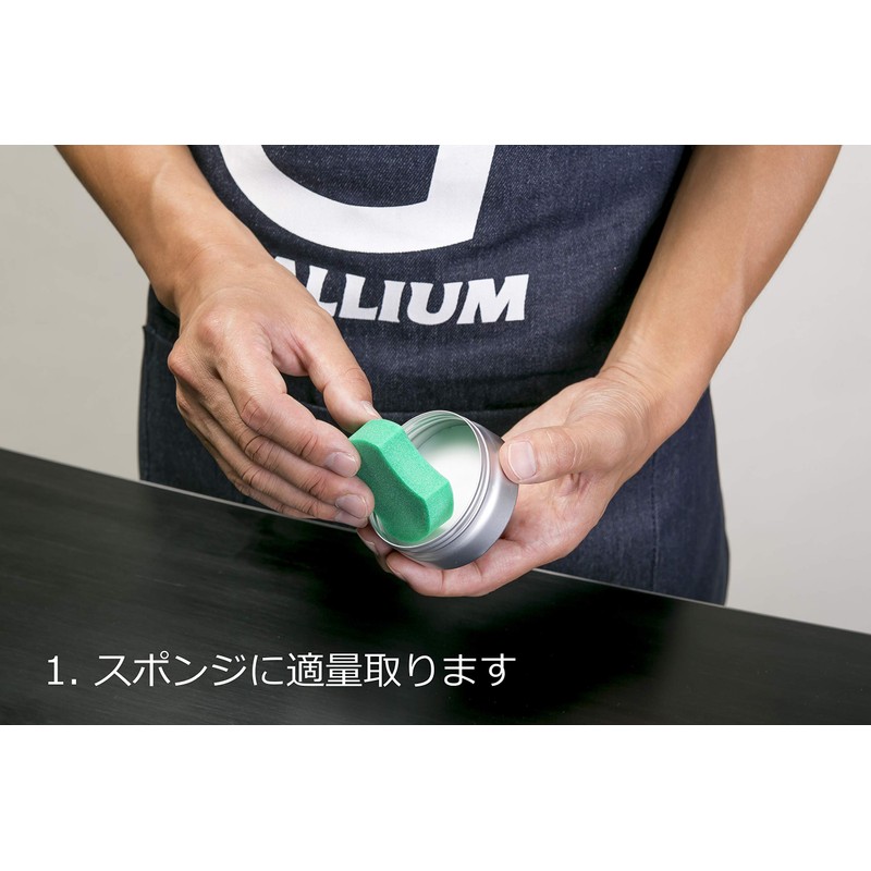 Gallium SW2187 SW2187 Strong Paste Cold 1.1 fl oz (30