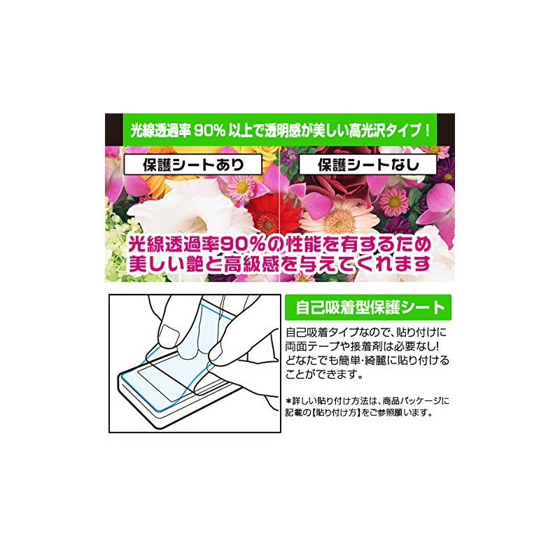 Miyabix, SHARP Color Electronic Dictionary, Brain 2022 Model PW-B2 /